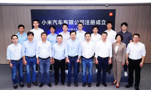 Xiaomi ประกาศสร้างโรงงานผลิตรถยนต์ไฟฟ้า EV 3 แสนคันต่อปี ณ กรุงปักกิ่ง