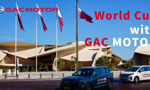 GAC MOTOR จัดโปรในธีมฟุตบอล ในโดฮาและซันติอาโก ท่ามกลางการแข่งขันฟุตบอลโลกสุดเร้าใจ